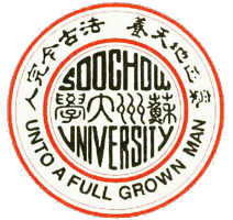 Soochow_University
